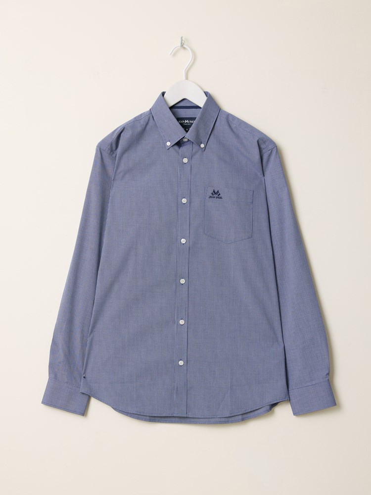 Kurt skjorte - Classic fit 7512653_EGG-JEANPAUL-A25-Front_7461_Kurt skjorte - Classic fit EGG_Kurt skjorte - Classic fit EGG 7512653.jpg_Front